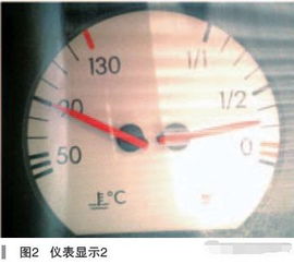 捷达汽车水温多少合适